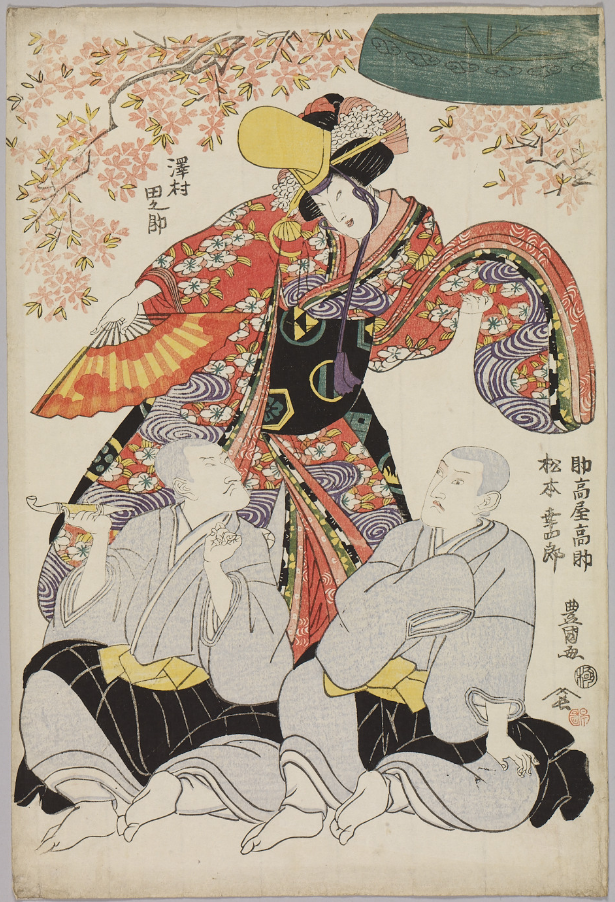 Tanosuke Sawamura, Sukedakaya Kosuke, Koshiro Matsumoto. Ichimura Theater. 1810. 
