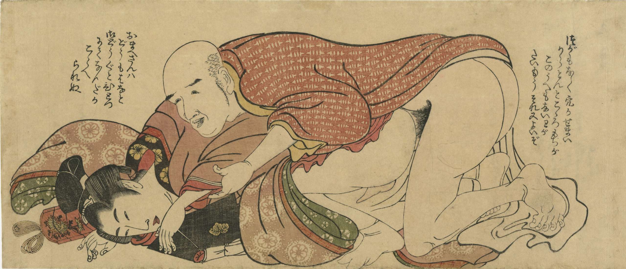 Kitagawa Utamaro Series Of Four Horizontal Hosoban Shunga Prints