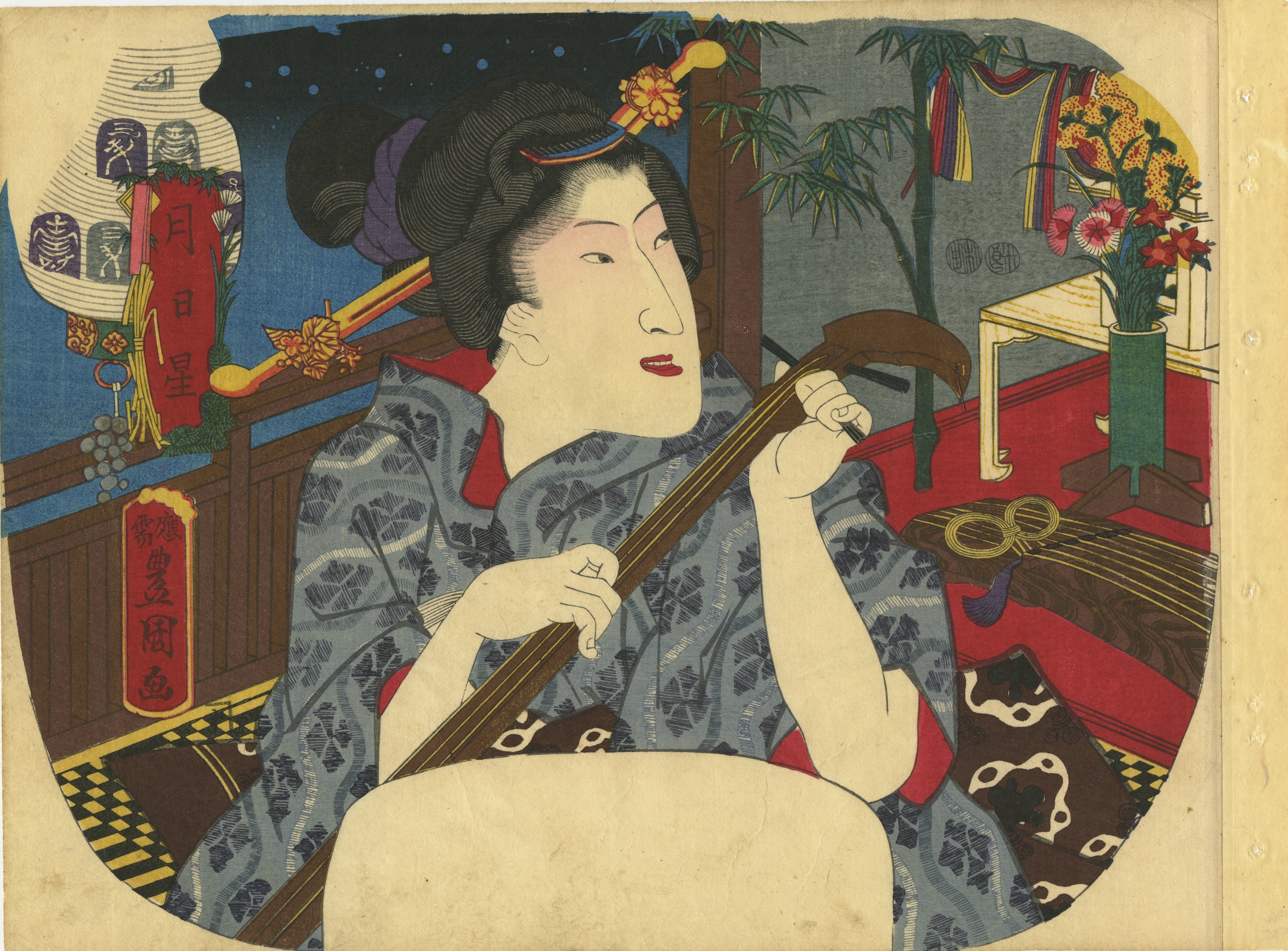 Utagawa Kunisada. Fan print triptych. Jitsu getsu sei no uchi. Stars. Circa 1850.