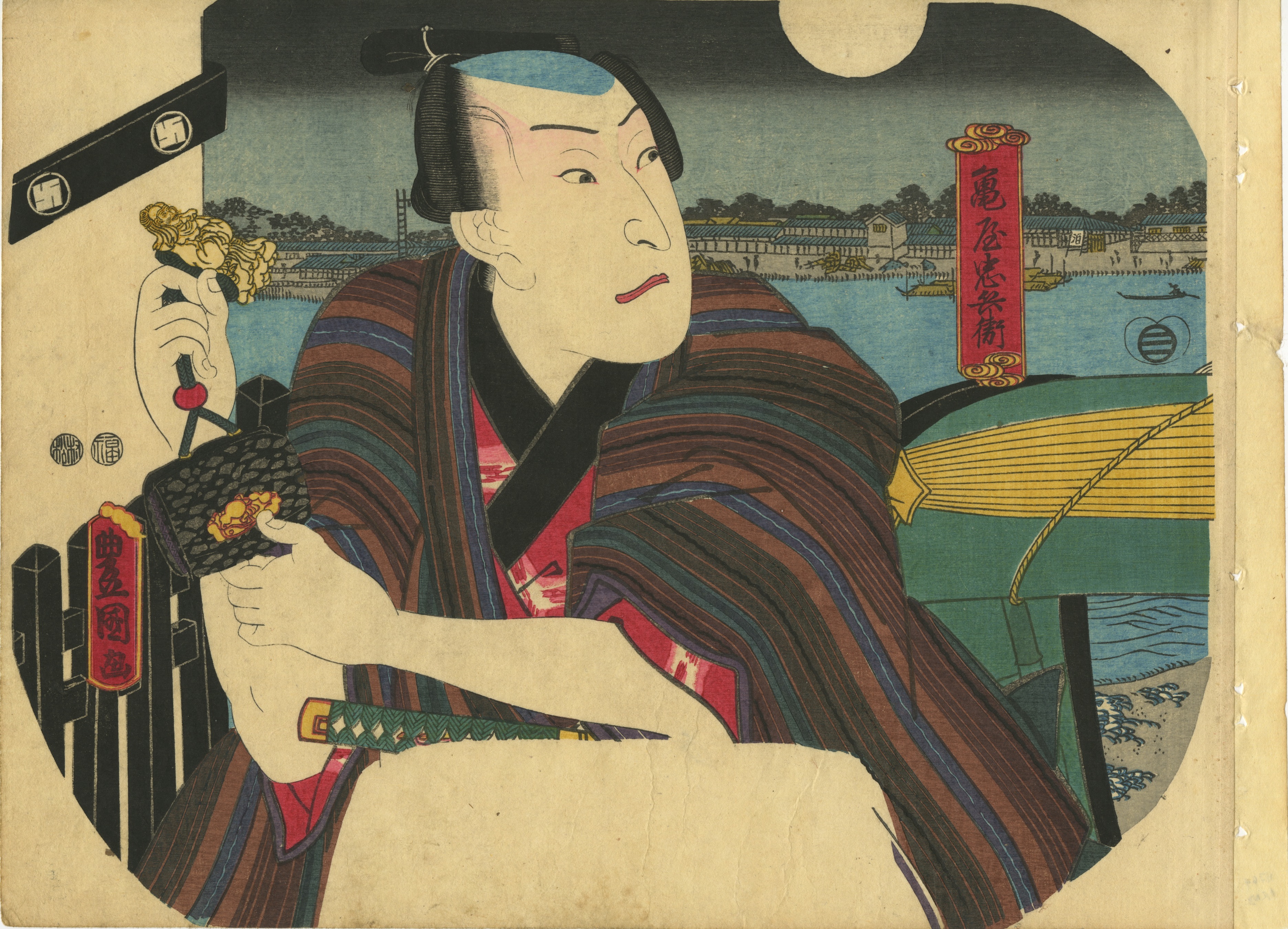 Utagawa Kunisada. Fan print diptych. Sawamura Chojuro V as Kameya Chubei. 1851.