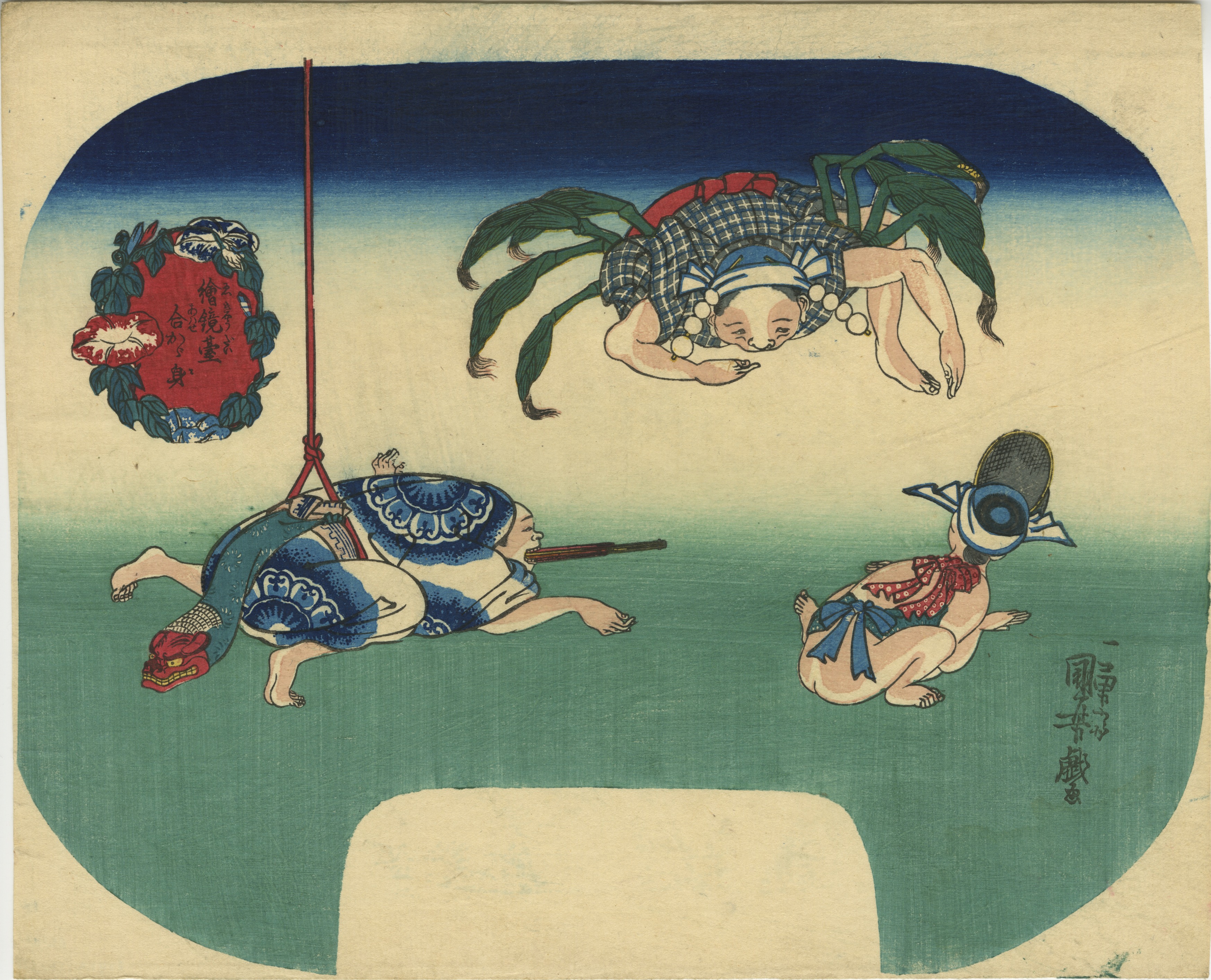 Utagawa Kuniyoshi . Acrobats becoming animals. Series: Brother Pictures for Comparison (E-kyôdai awase kagami, 絵鏡台合かゝ身) 1840