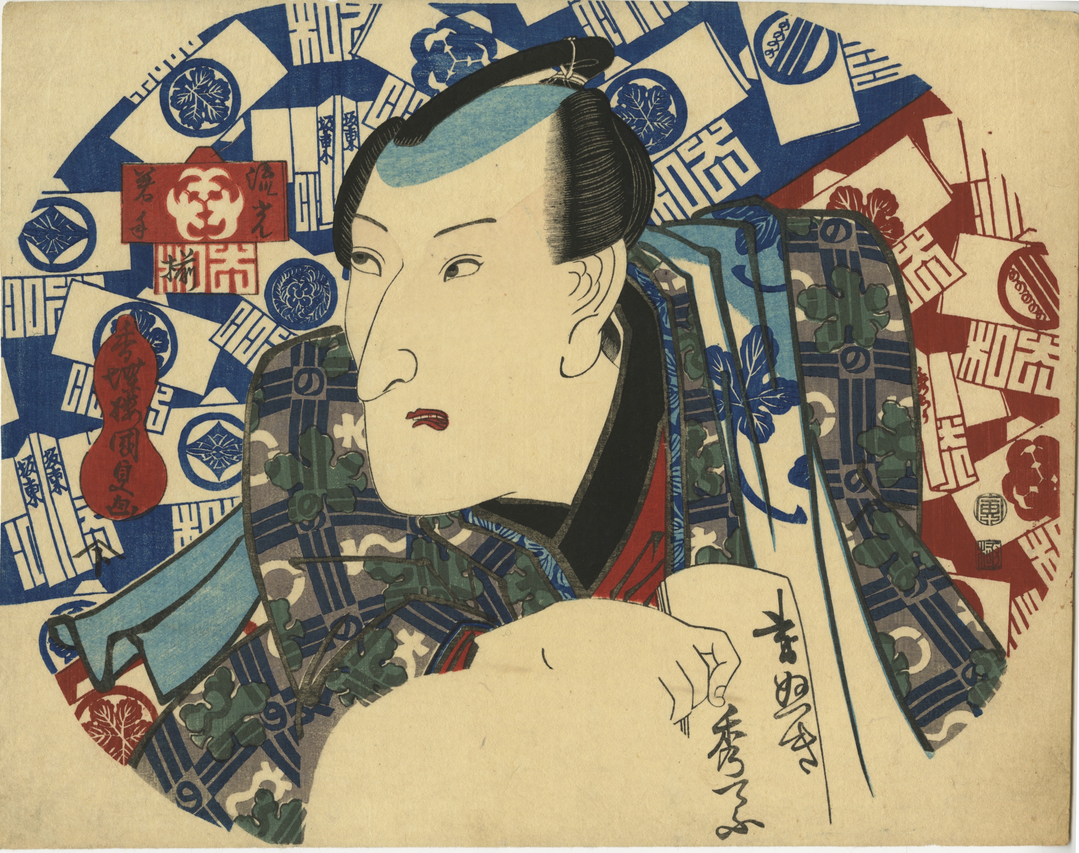 Utagawa Kunisada, a.k.a. Toyokuni III . Actor Bando Minosuke II from 'A Set of Fashionable Youths' ('Ryuko Wakate Zoroi') 1830