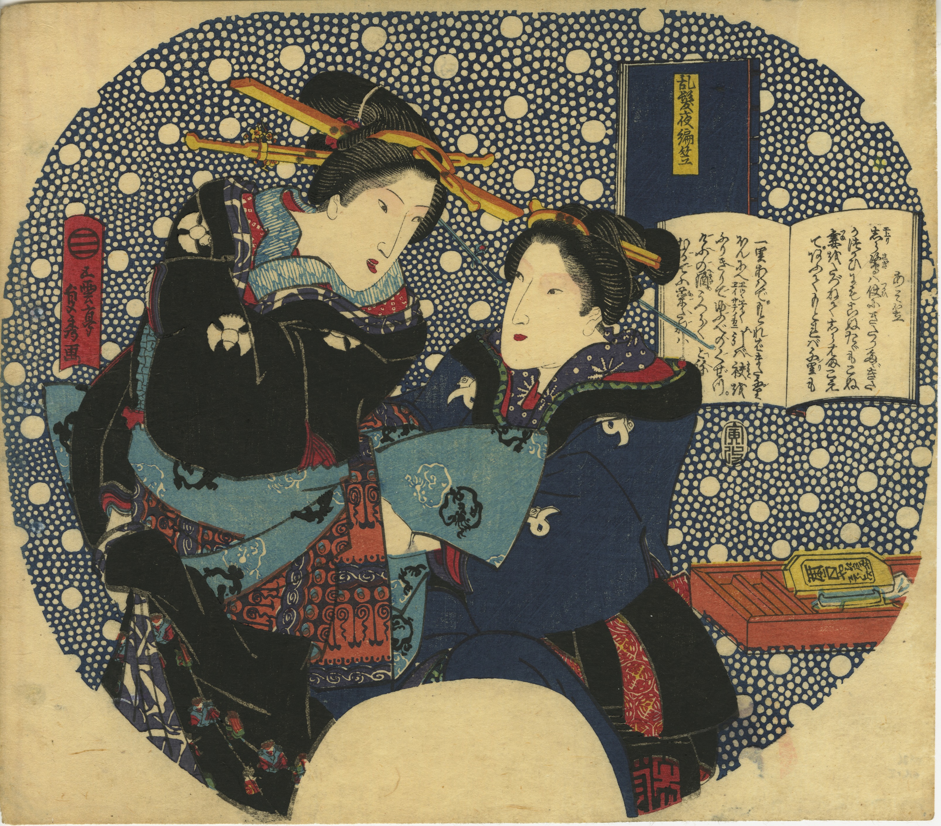 Utagawa Sadahide, a.k.a. Gountei Sadahide . Mitate Genji: Suma (Suma, a parody of the Tale of Genji)