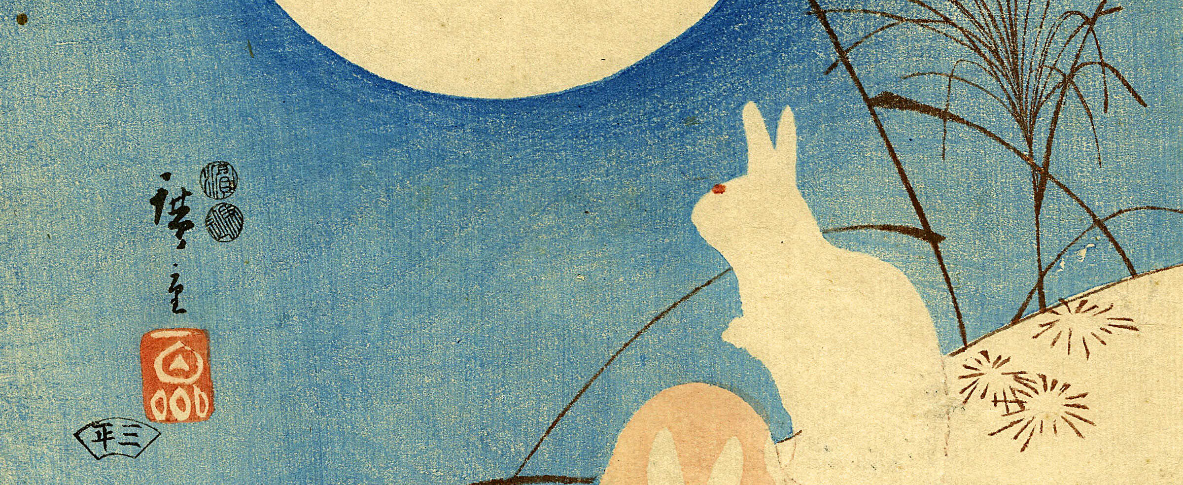 Varshavsky Collection banner