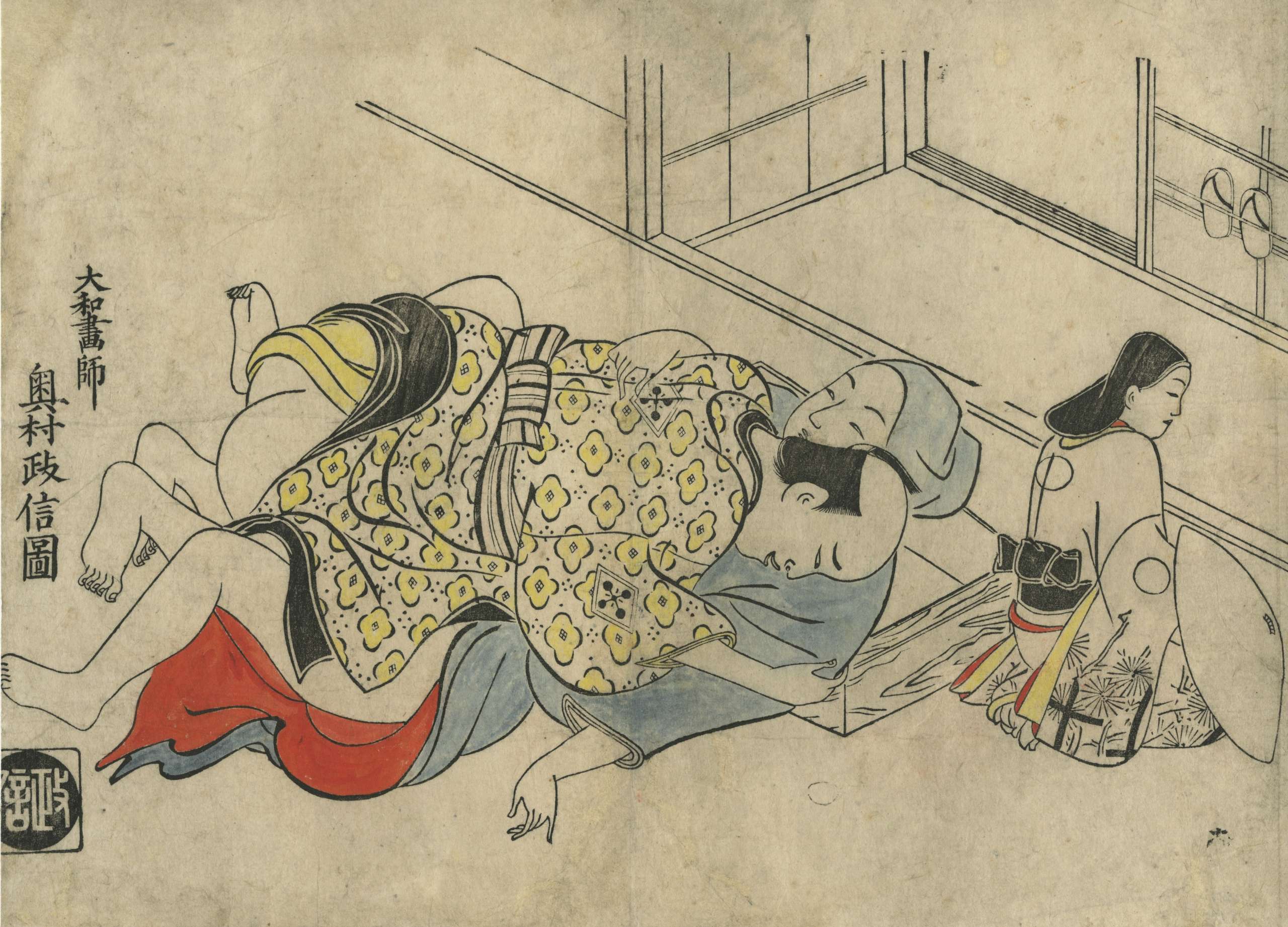 Okumura Masanobu . A series of shunga prints from the estate of Kiyoshi Shibui