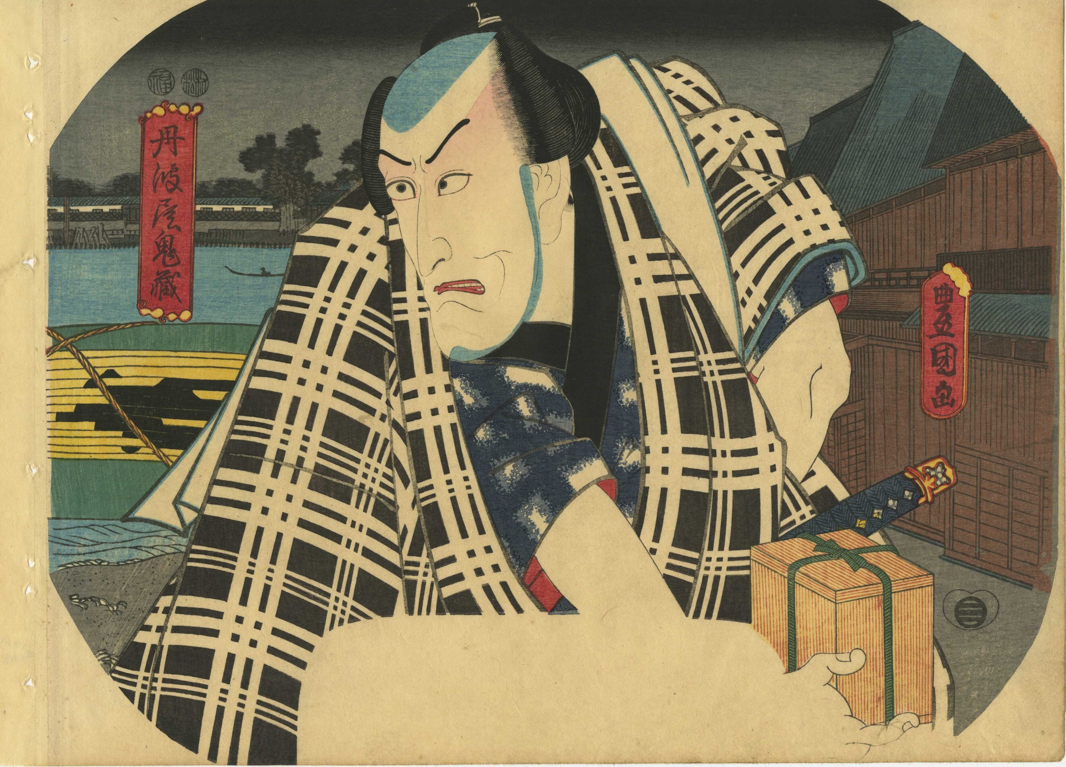 Utagawa Kunisada. Fan print diptych. Ichikawa Ebizo V as Tanbaya Onizo. 1851.