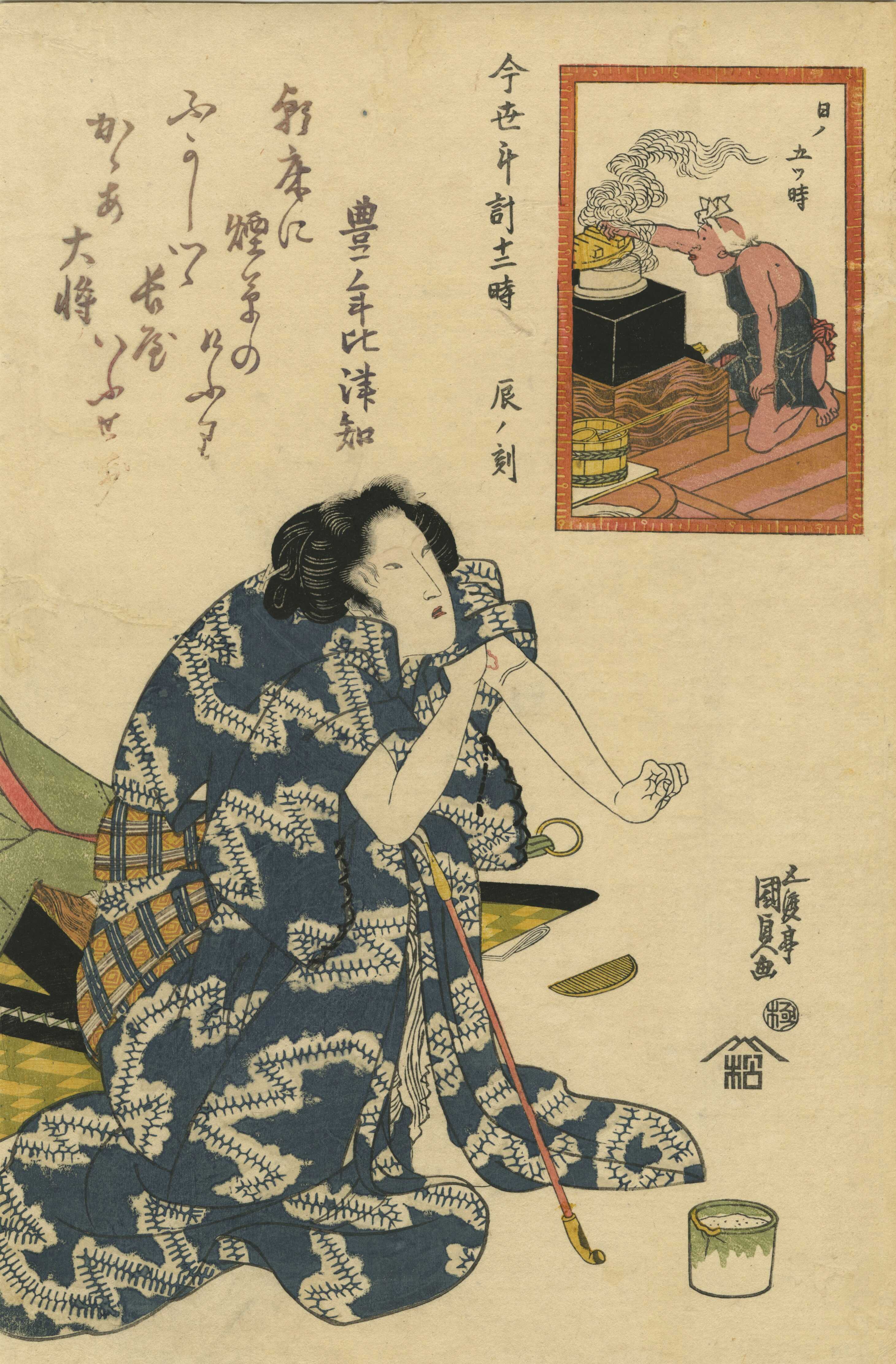 Utagawa Kunisada, a.k.a. Toyokuni III . Twelve Hours of a Modern Clock (Imayo tokei jûniji) 1824