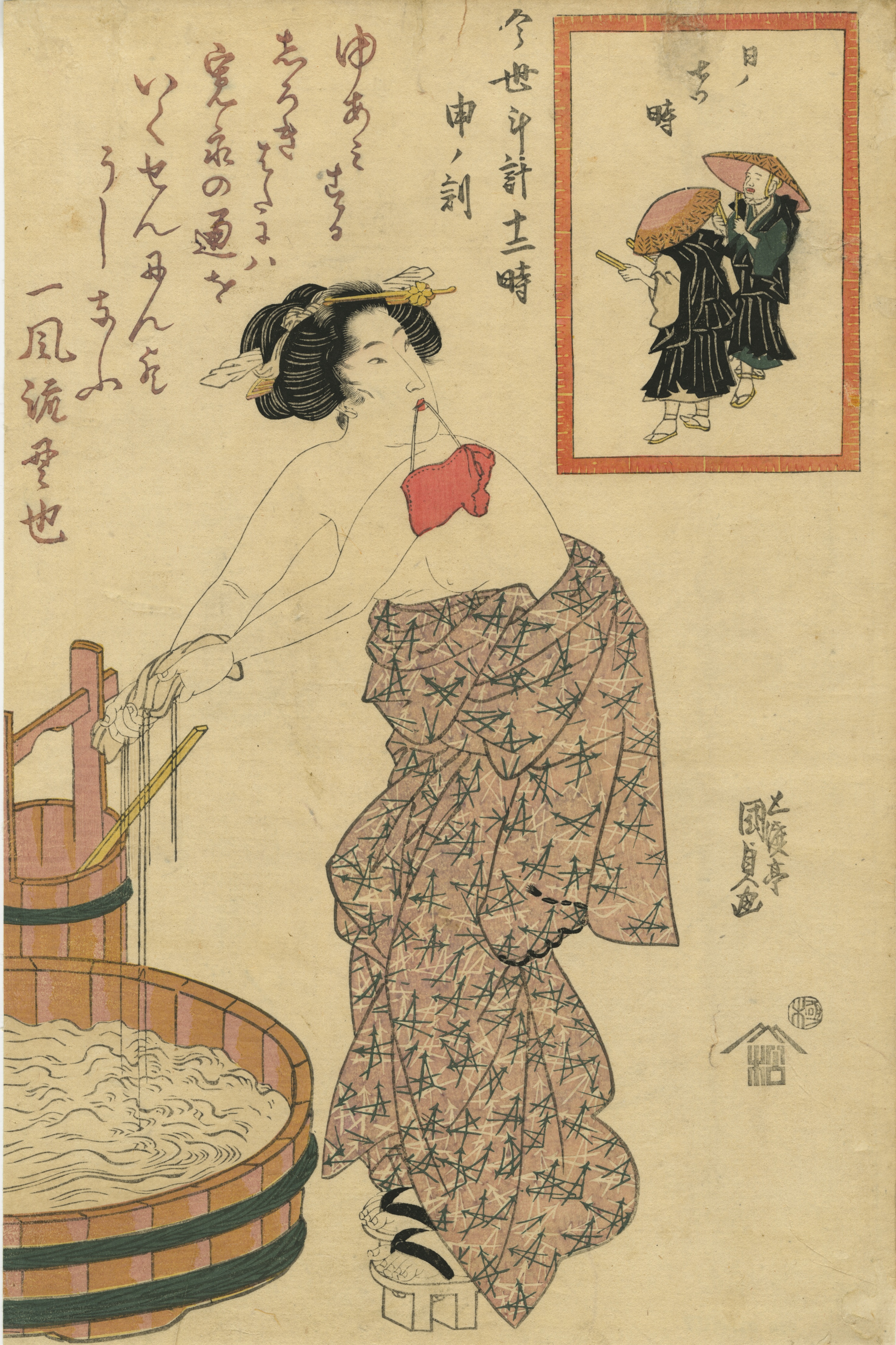 Utagawa Kunisada, a.k.a. Toyokuni III . Twelve Hours of a Modern Clock (Imayo tokei jûniji) 1824