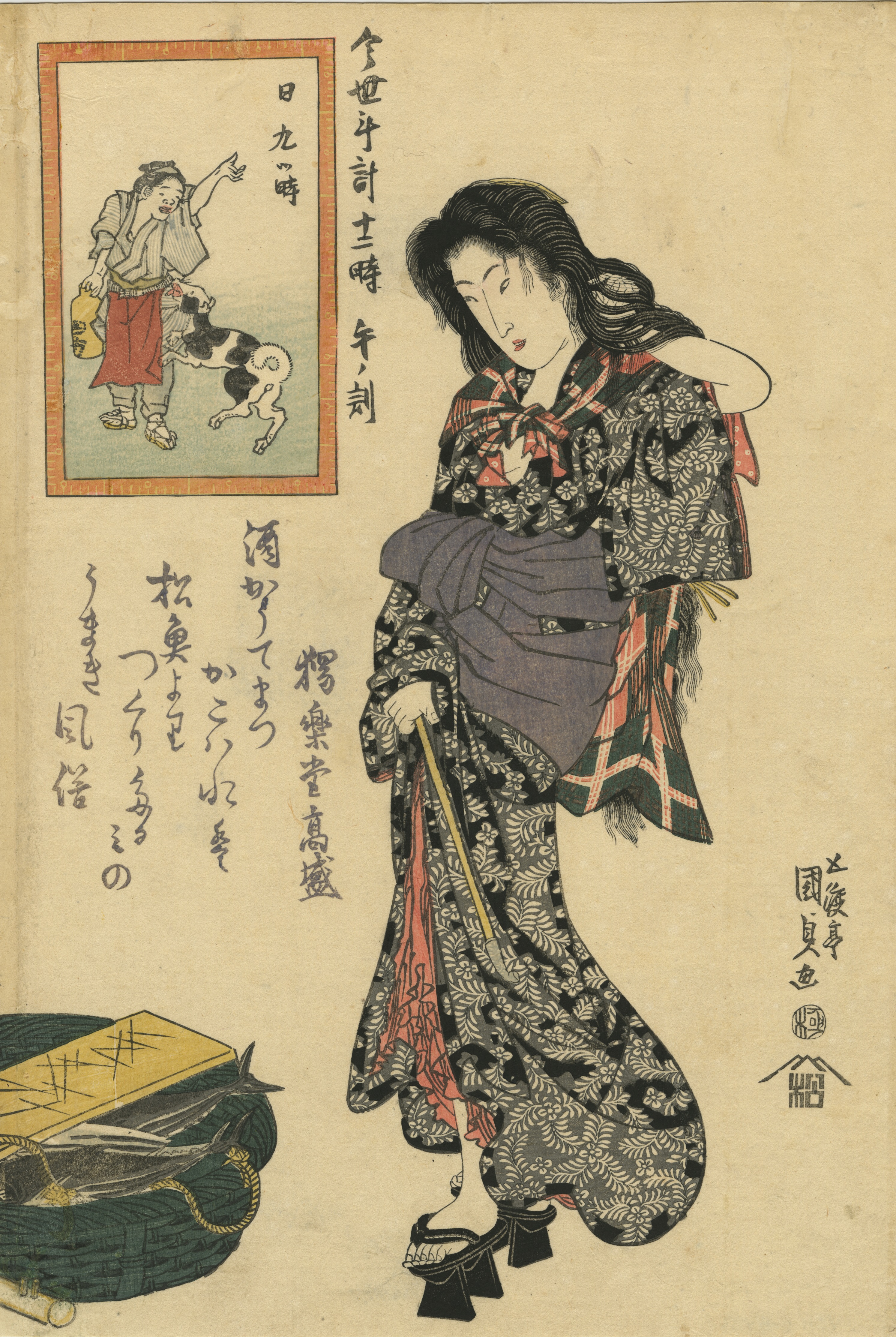 Utagawa Kunisada, a.k.a. Toyokuni III . Twelve Hours of a Modern Clock (Imayo tokei jûniji) 1824