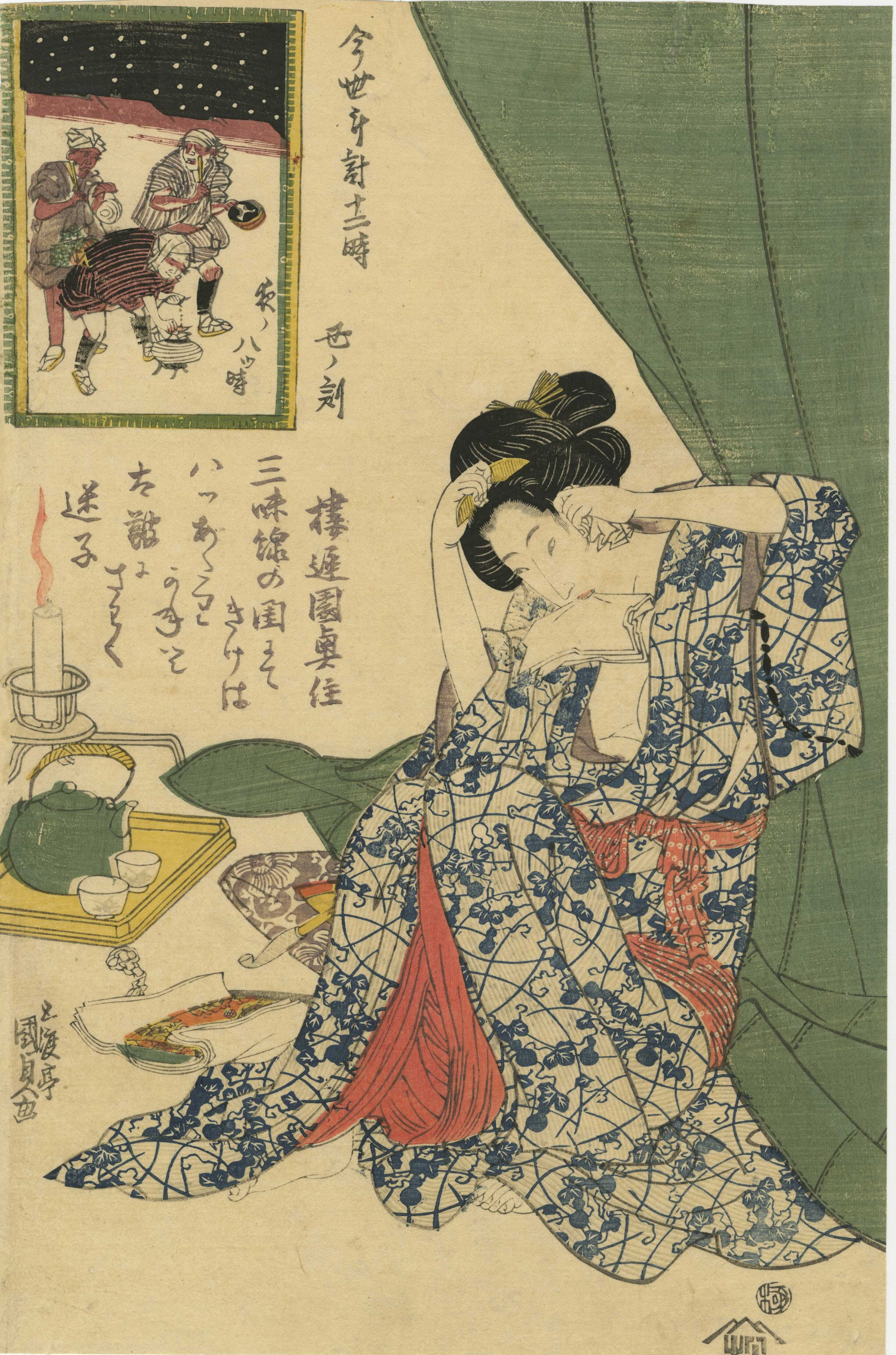 Utagawa Kunisada, a.k.a. Toyokuni III . Twelve Hours of a Modern Clock (Imayo tokei jûniji) 1824