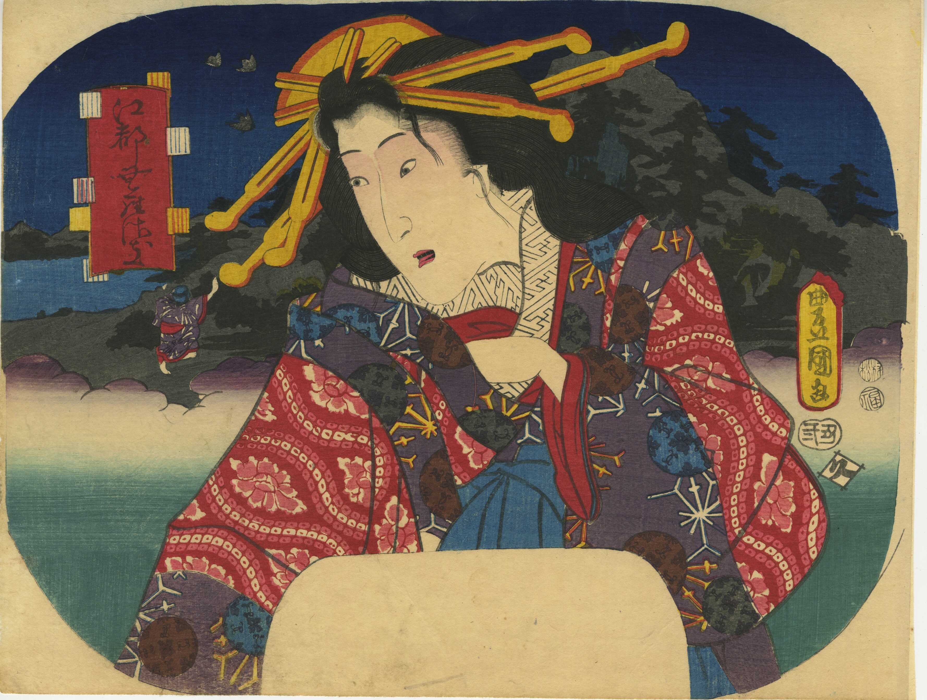 Utagawa Kunisada, a.k.a. Toyokuni III .