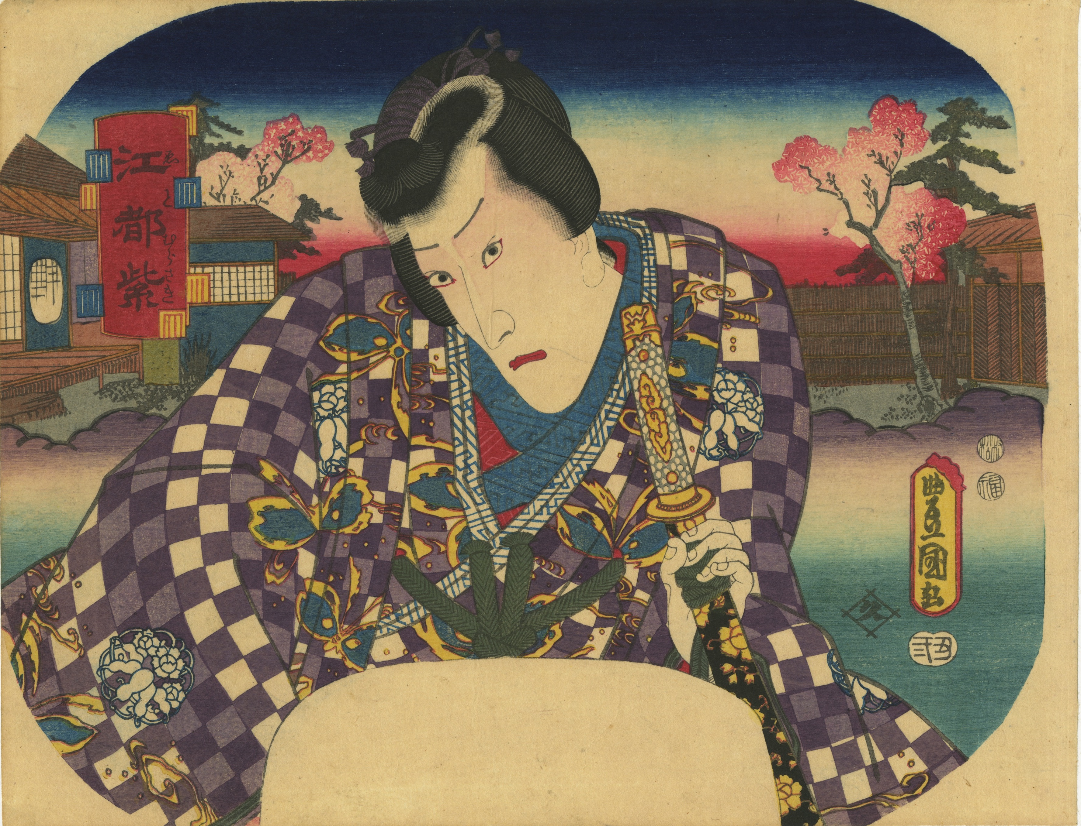 Utagawa Kunisada, a.k.a. Toyokuni III .