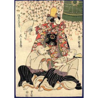7_O_Toyokuni-I