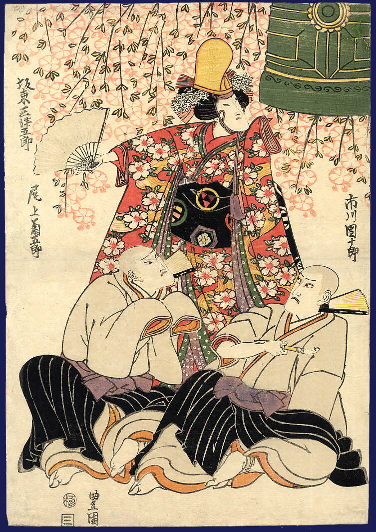 svjp-0157_o_toyokuni-i