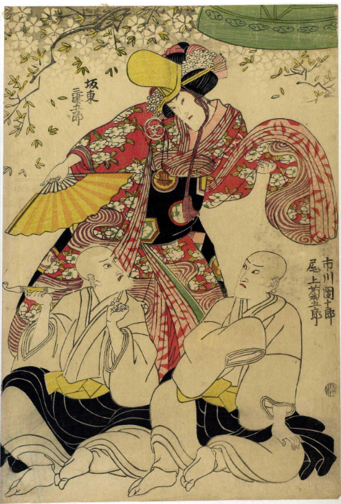 Bando Mitsugoro, Ichikawa Danjuro, Onoe Kikugoro. Nakamura Theater; 1816.