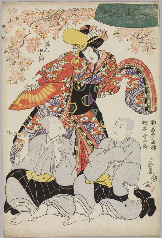 Tanosuke Sawamura, Sukedakaya Kosuke, Koshiro Matsumoto. Ichimura Theater. 1810.
