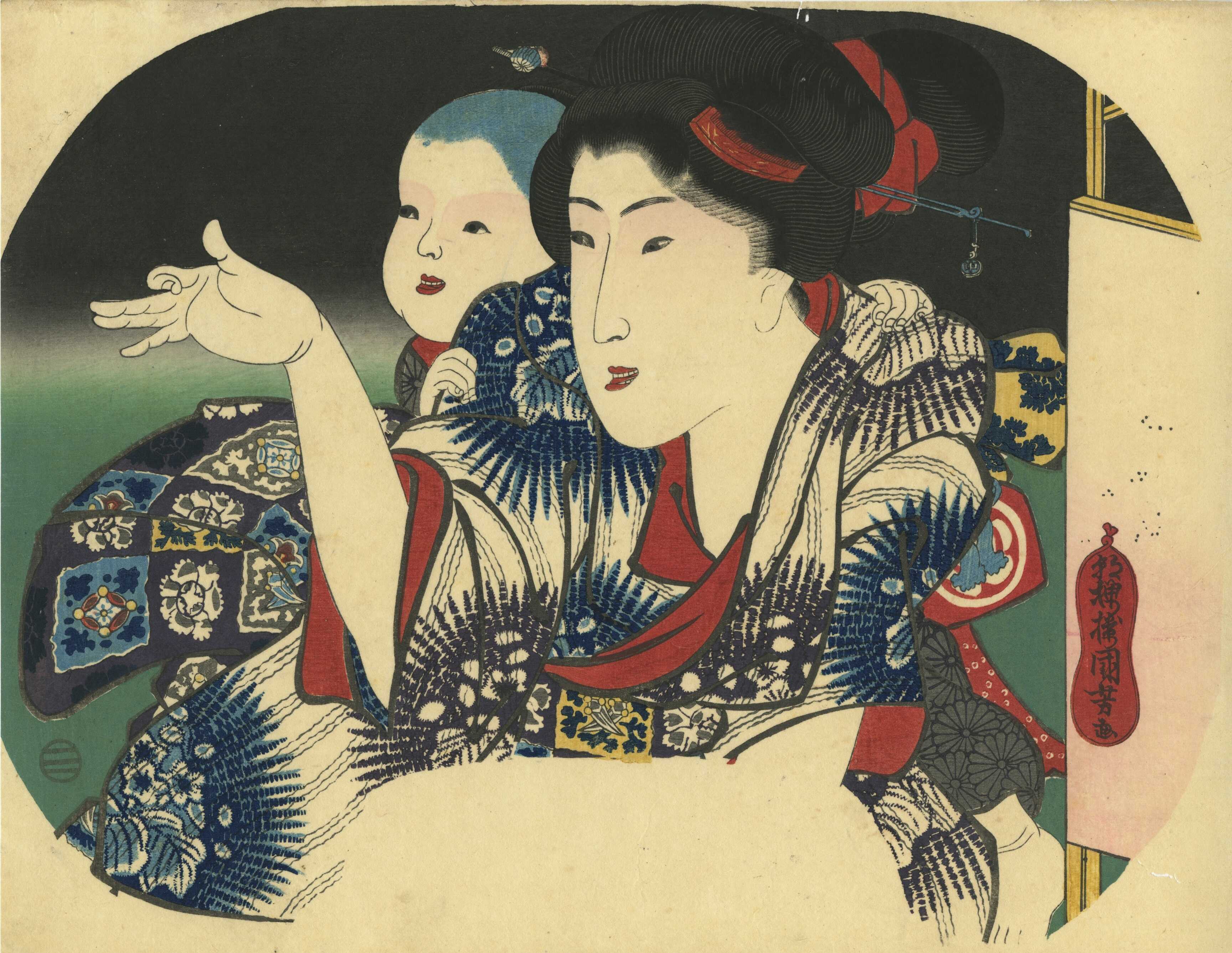Utagawa Kuniyoshi .