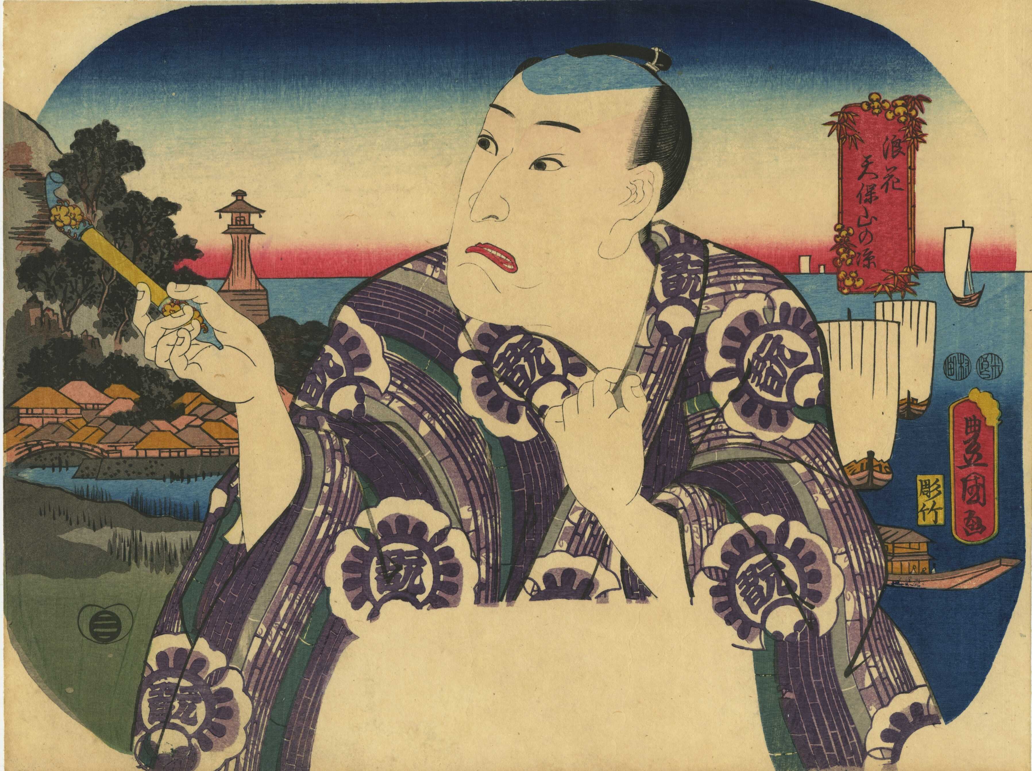Utagawa Kunisada, a.k.a. Toyokuni III .