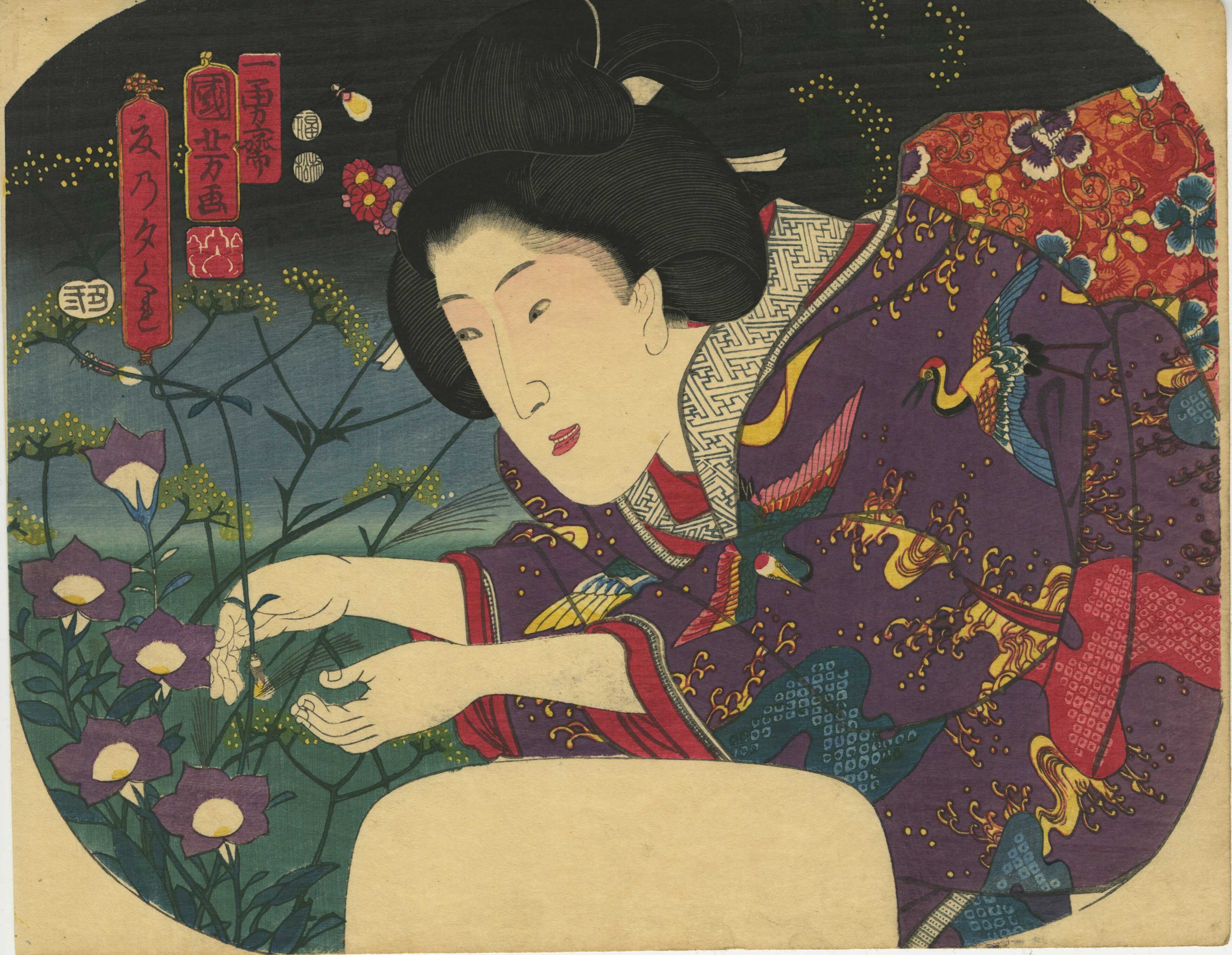 Utagawa Kuniyoshi . A Summer Evening. A beauty in purple kimono decorated with cranes and waves catching a firefly among morning glories and anise 1853
