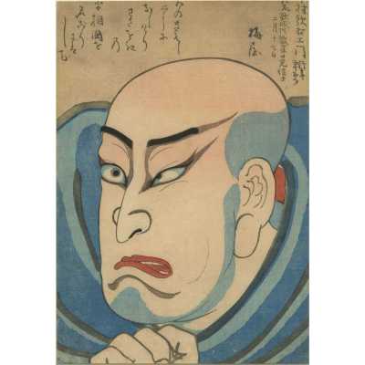Utagawa Kuniyoshi. Memorial portrait of Nakamura Utaemon IV as a priest. 1852