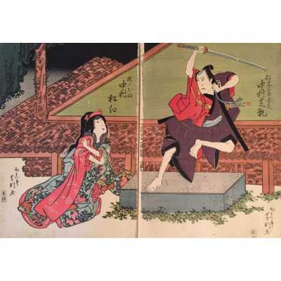 Saikotei Shibakuni. Actors Nakamura Matsue III and Nakamura Utaemon III. 1826