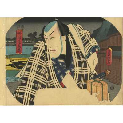 Utagawa Kunisada. Fan print diptych. Ichikawa Ebizo V as Tanbaya Onizo. 1851