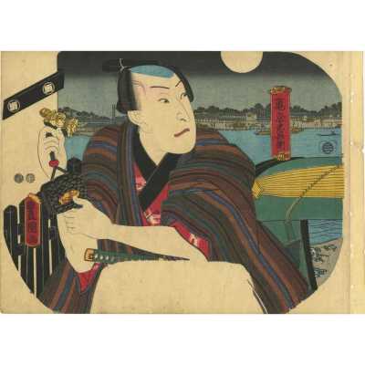 Utagawa Kunisada. Fan print diptych. Sawamura Chojuro V as Kameya Chubei. 1851
