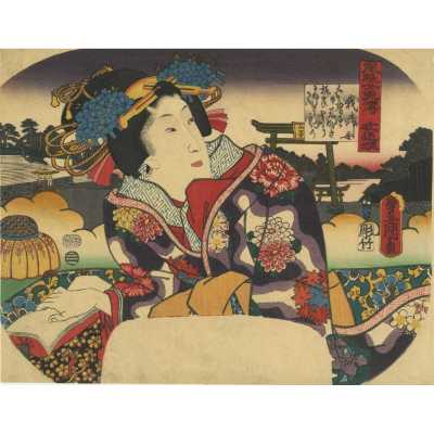 Utagawa Kunisada. Fan print. Women's Elegant Fashions. Beauties Traveling at Yamaokyo. 1859