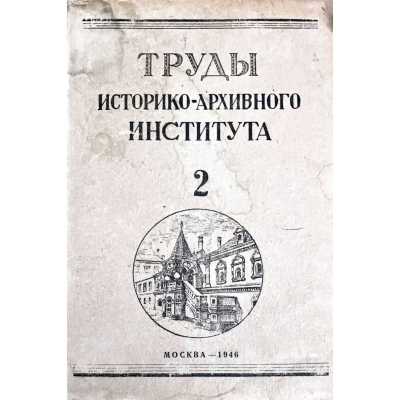 LIB-0292.2014-1