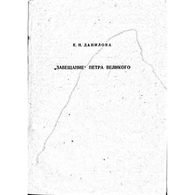 LIB-0292.2014-2