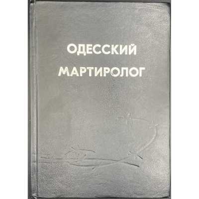 LIB-0315.2014-1