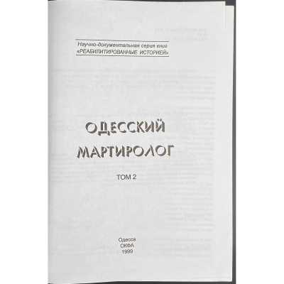 LIB-0315.2014-2