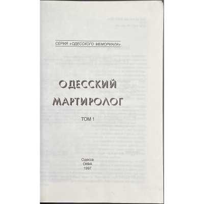 LIB-0781.2015-2