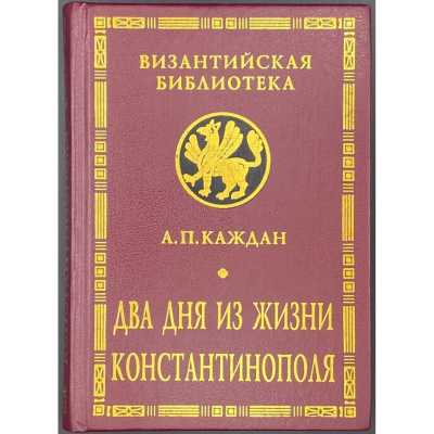 LIB-0784.2015-1