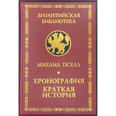 LIB-0785.2016-1
