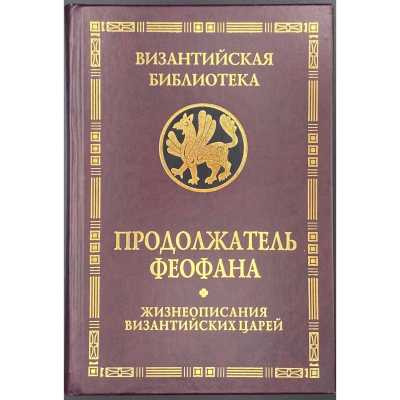 LIB-0790.2016-1