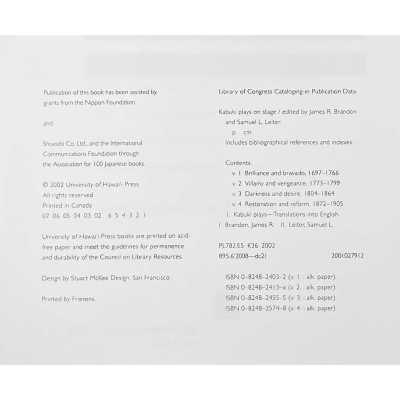 LIB-0879-1.2015-4