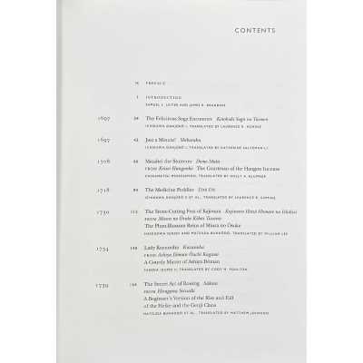 LIB-0879-1.2015-6