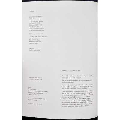 LIB-0882.2015-3