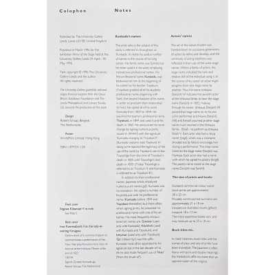 LIB-0893.2015-3