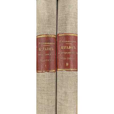 LIB-0898.2015-1