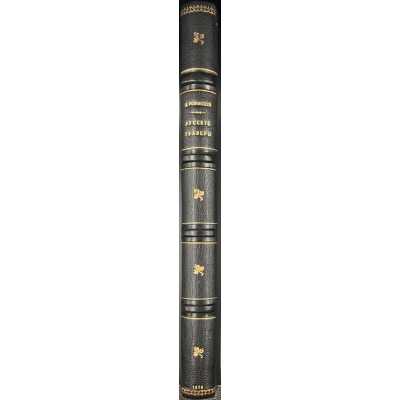 LIB-1083.2016-6