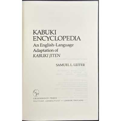 LIB-1193.2013-3