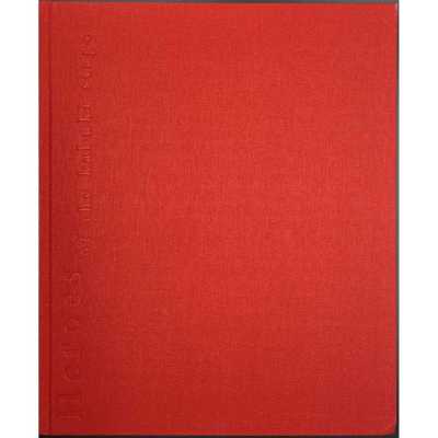 LIB-1197.2016-2