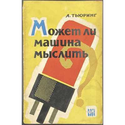LIB-1244.2017-1