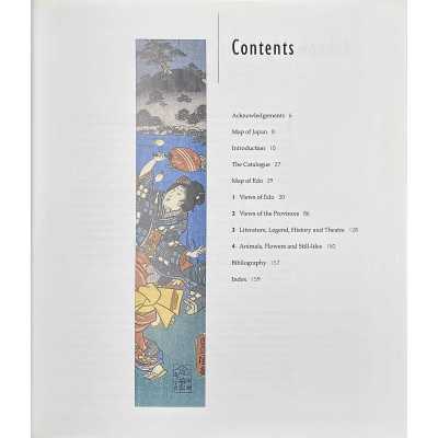 LIB-1344.2017-3
