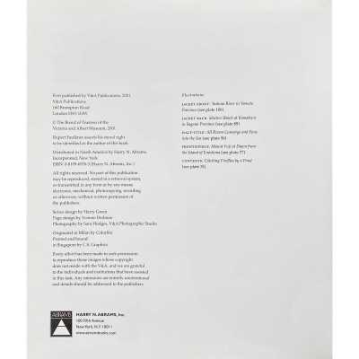 LIB-1344.2017-4