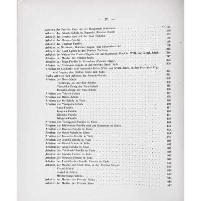 LIB-1459.2018-4