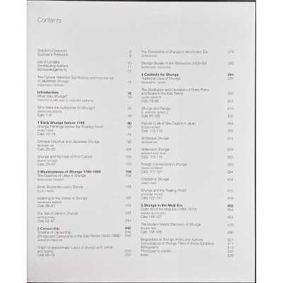 LIB-1473.2014-4