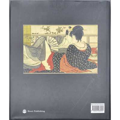 LIB-1473.2014-6